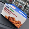 Royal Farms gallery