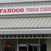 Fanoos gallery