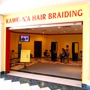 Kamerica Hair Braiding, LLC