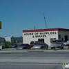 House Of Mufflers & Brakes gallery