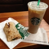 Starbucks Coffee gallery