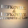 Lefkovitz, Arnold E, JD gallery