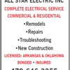 All Star Electric Inc gallery