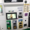 Bp Oil gallery