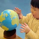 Educare dei Montessori - Preschools & Kindergarten