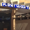 Planet Yogurt gallery