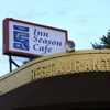 Inn Season Cafe gallery