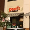 Pearl's Korean BBQ gallery