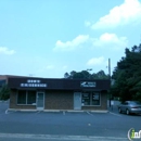 Elaines Baking & Kitchen Supplies - CLOSED