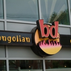 BD's Mongolian Barbeque Columbus â?? Easton