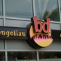 BD's Mongolian Barbeque Columbus â?? Easton