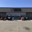 Tractor Supply Co - Garden Centers