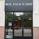 Box Pack N Ship