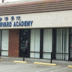 Little Harvard Academy