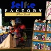 Selfie Factory gallery