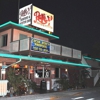 Rusty's Seafood and Oyster Bar gallery