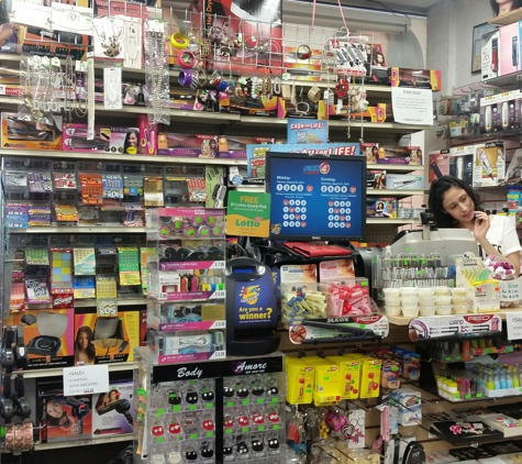 P J Beauty Supply - Chicago, IL