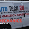 AutoTech2U gallery