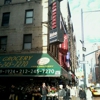 Green Emporium gallery