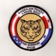 American Tigers Karate Dojo
