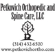 Petkovich Orthopedic And Spine Care