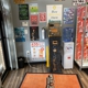 CoinFlip Bitcoin ATM - Wild Side Smoke Shop (Ypsilanti)