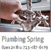Plumbing Repair & Installation Services Spring gallery