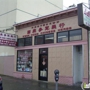 Kwok Hong Chinese Herbs Inc