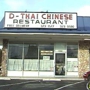 D Thai Chinese Restaurant