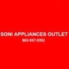 Soni Appliances Outlet gallery