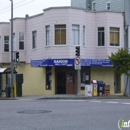 Amitis Cafe - Coffee Shops