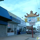 Man Hing Chinese Restaurant - Chinese Restaurants