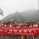 JINSHA SUMMER MUSIC FESTIVAL (Golden Sand Music Entereprises, LLC) - Educational Services