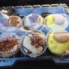 Crave CupCake Boutique gallery