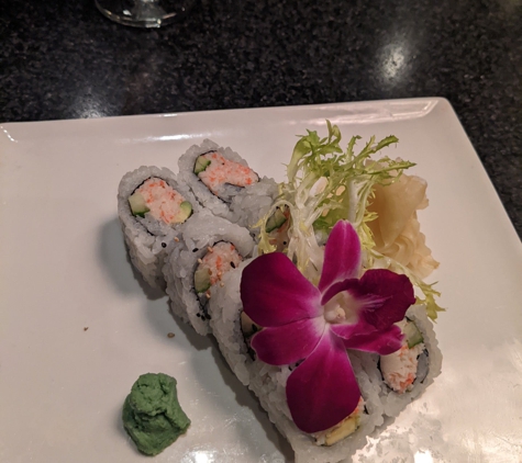 Inyo Restaurant and Lounge - Ferndale, MI