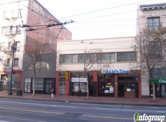 S.F. Garage Doors & Gates - San Francisco, CA