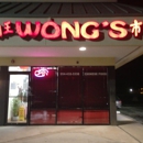 Wong's Chinese Restaurant - Chinese Restaurants
