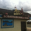 Rudy's Hideaway Lobsterhouse Bar & Catering gallery