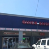 quick shop gallery