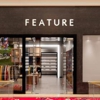 Feature gallery