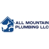 All Mountain Plumbing gallery