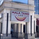 Mala Tang - Chinese Restaurants