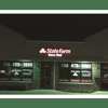 Steve Neil - State Farm Insurance Agent gallery