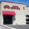 Sun Devil Auto gallery