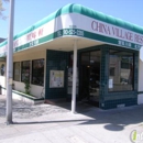 China Village - Chinese Restaurants