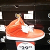 Shoe Carnival gallery