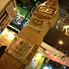 Exchange Food & Drink gallery
