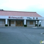 Mitsuyoshi Japanese Restaurant