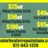 Water Heater Repair Plano TX gallery