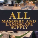 All Masonry & Landscape Supply - Stone Natural